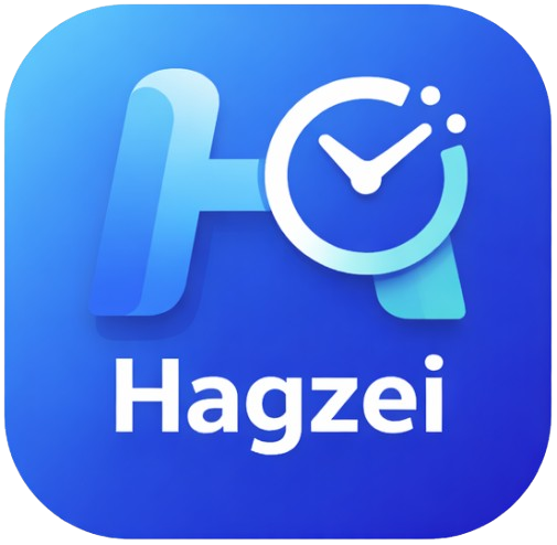 حجزي